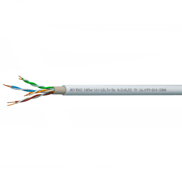 ЛОУТОКС КВПЭфнг(С)-LSLTx-5е 4х2х0,52 (Спецкабель)