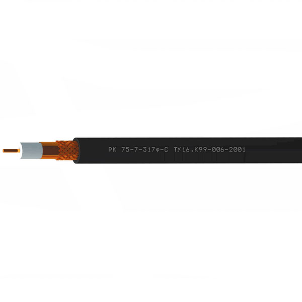 РК75-7-317ф-С (Спецкабель)