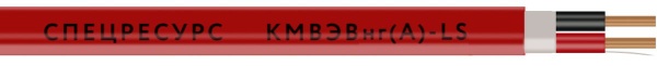 КМВЭВнг(А)-LS 1х2х0,75 Длина бухты (м) 200 (СР)