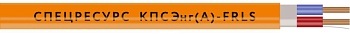 КПСЭнг(А)-FRLS 2х2х0,35 Длина бухты (м) 200 (СР)