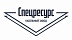 Спецресурс