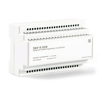 КПСВВ 6х2х1,5 (Спецкабель)