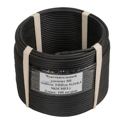 ТППэп-5П SKICHEL, 100 м Кабельный чувствительный элемент