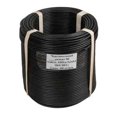 ТППэп-5П SKICHEL, 300 м Кабельный чувствительный элемент