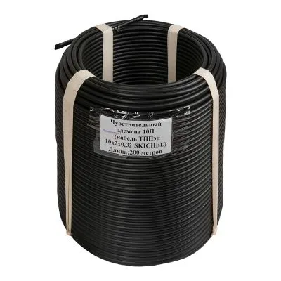 ТППэп-10П SKICHEL, 200 м Кабельный чувствительный элемент