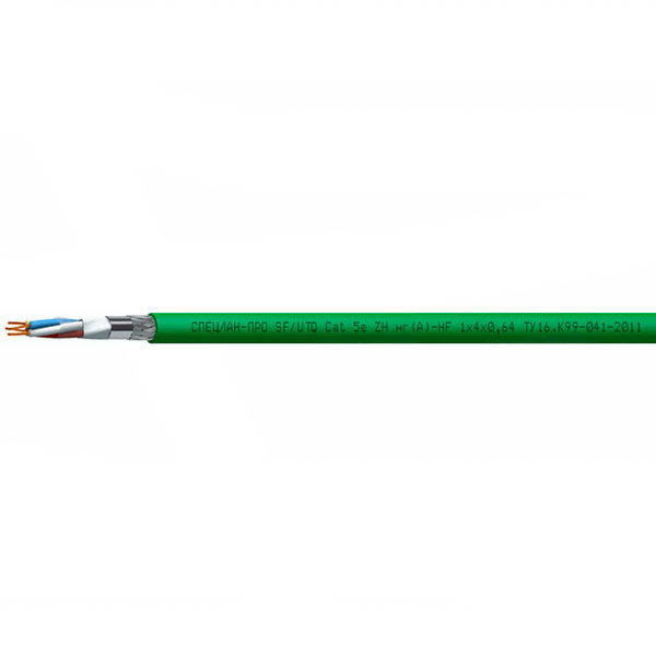 СПЕЦЛАН-ПРО SF/UTQ Cat 5e ZH КГ нг(А)-HF 1х4х0,64