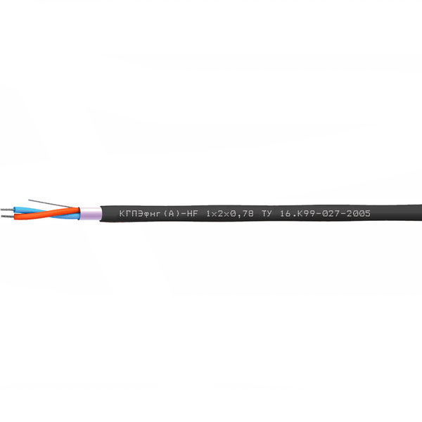 КГПЭфнг(А)-HF 1х2х0,78