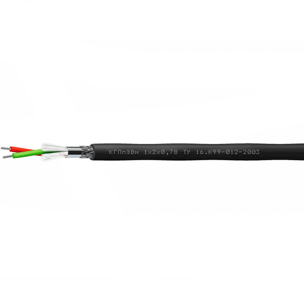 КГПпЭВм 1х2х1,5