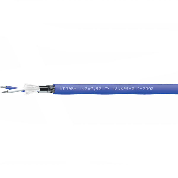 КГПЭВт 1х2х0,9