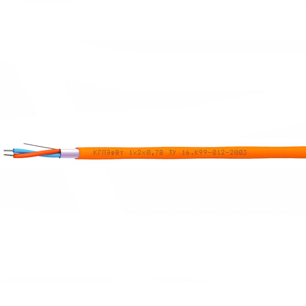 КГПЭфВт 1х2х1,2