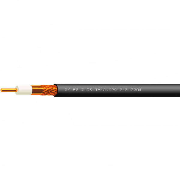 РК50-7-30 (Спецкабель)
