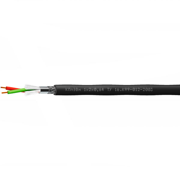 КПпЭВм 1х2х0,64