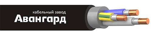 ВВГнг(А)-FRLS 3х1,5(N, PE)-0,66 (Авангард)