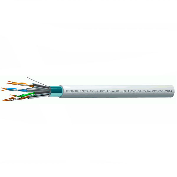 СПЕЦЛАН S/FTP Cat 7 PVC LS нг(D)-LS 4х2х0,57 (Спецкабель)