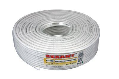 (01-2641) Кабель RG-59U+Cu, (64%), 75 Ом, 100м., белый REXANT