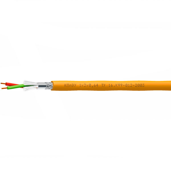 КПпЭУ 1х2х0,64