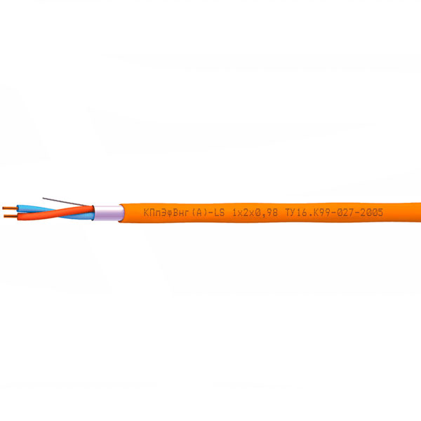 КПпЭфВт 1х2х0,98