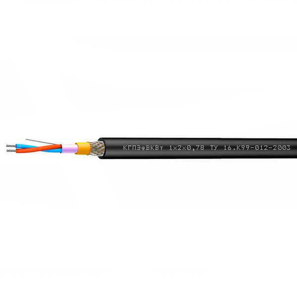 КГПЭфВКВт 1х2х1,2
