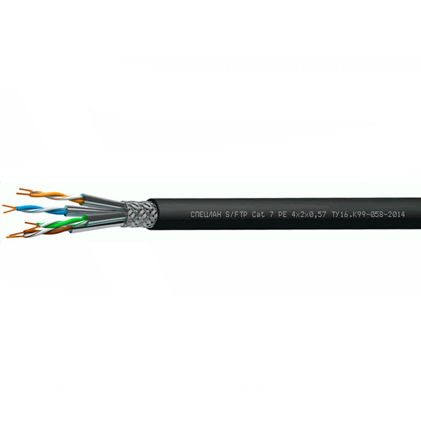 СПЕЦЛАН S/FTP Cat 7 PE 4х2х0,57 (Спецкабель)