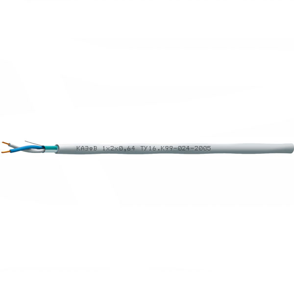 КАЭфВ 1х2х0,64