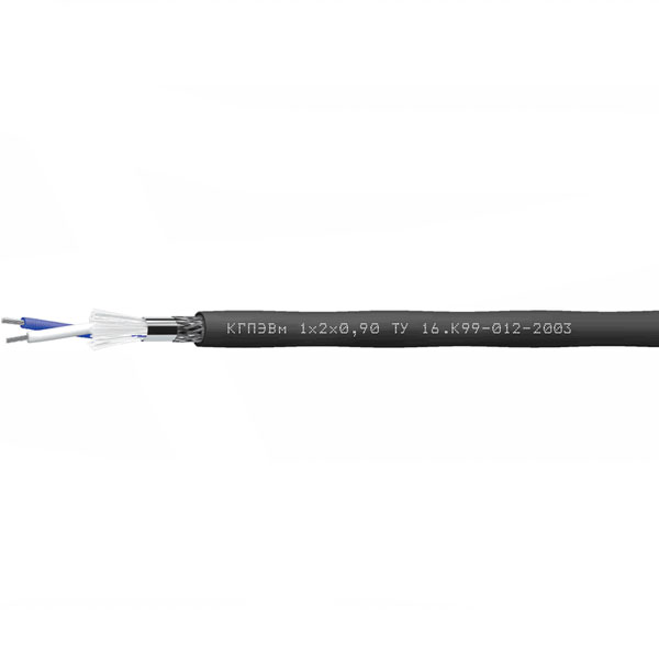 КГПЭВм 1х2х0,9