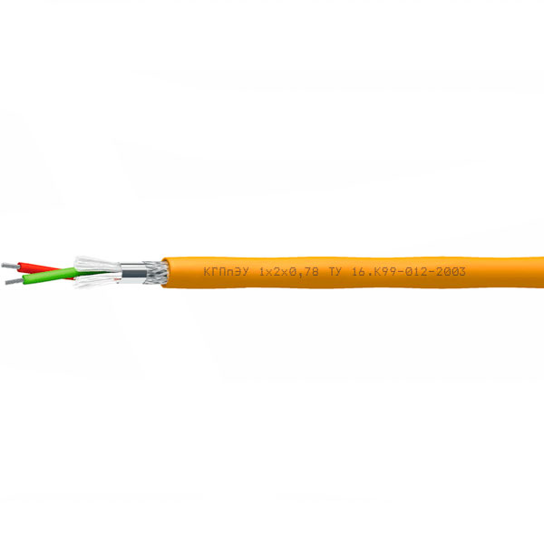 КГПпЭУ 1х2х0,78