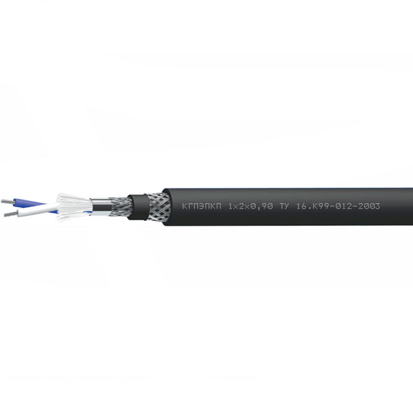 КГПЭПКП 1х2х0,9