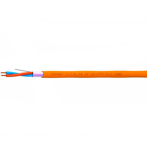 КПпЭфУ 1х2х0,98