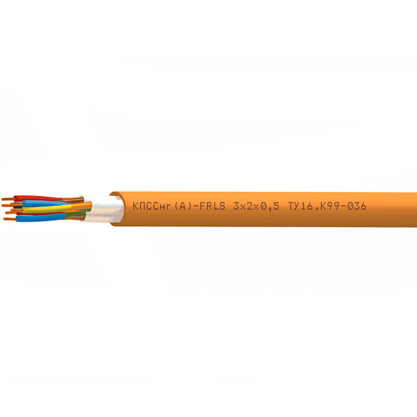 КПССнг(А)-FRLS 1х2х0,5 (Спецкабель)