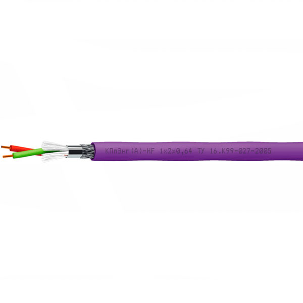 КПпЭнг(А)-HF 1х2х0,64