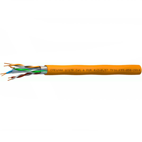 Кабель витая пара СПЕЦЛАН U/UTP Cat 6 PUR 4х2х0,57