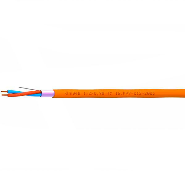 КПпЭфВ 1х2х0,98