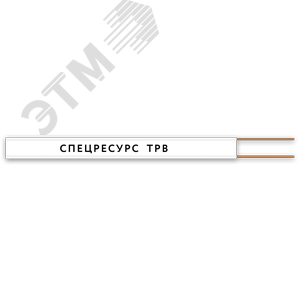 ТРВ 2х0,5 (СР)