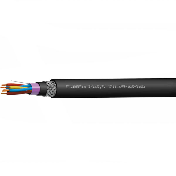 КПСВЭВКВм 1х2х0,75