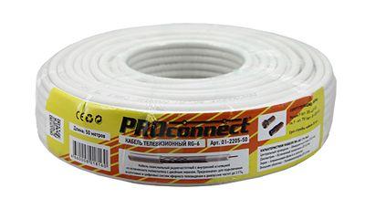 (01-2205-50) Кабель RG-6U, (48%), 75 Ом, 50м., белый PROCONNECT