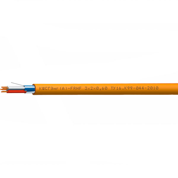 КШСГЭнг(А)-FRHF 1x2x0,60 (Спецкабель)