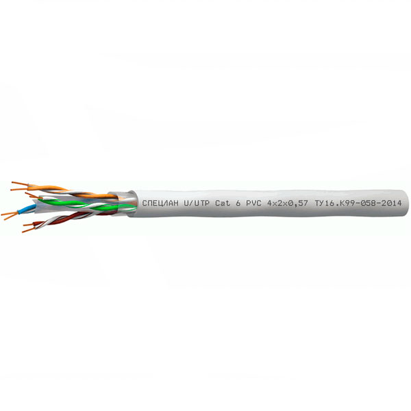 Кабель витая пара СПЕЦЛАН U/UTP Cat 6 PVC LS нг(D)-LS 4х2х0,57