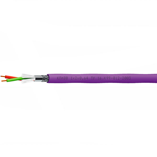 КПпЭВ 1х2х0,64