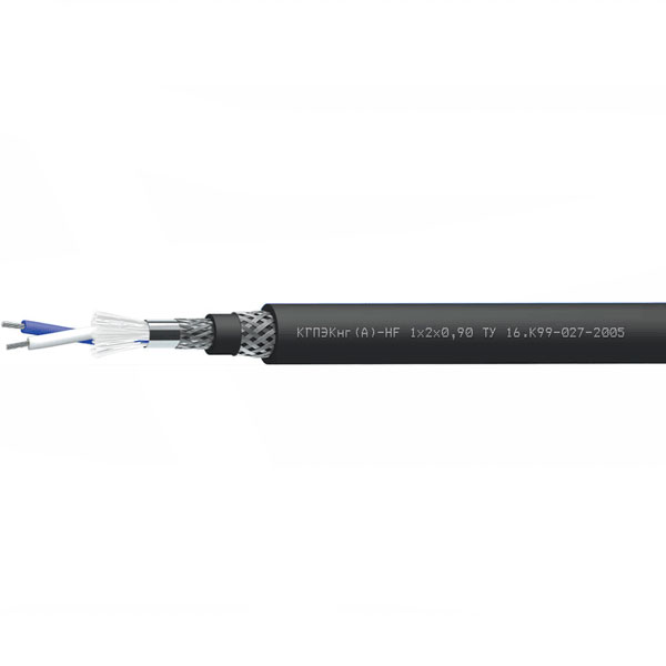 КГПЭКнг(А)-HF 1х2х0,9