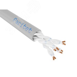 КДВЭВГ 3х2х0,14 (119650)