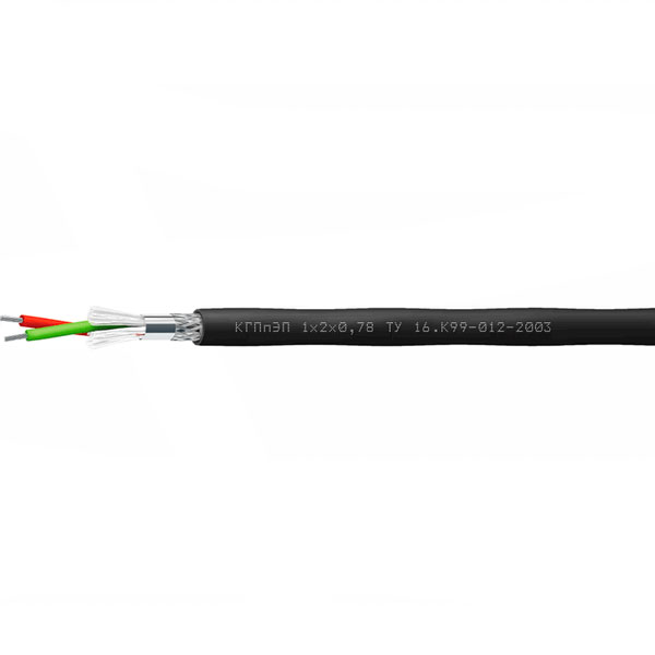 КГПпЭП 1х2х1,5