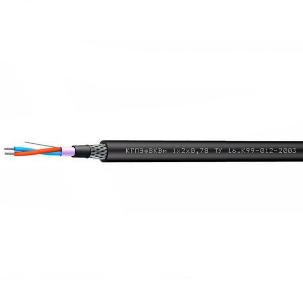 КГПЭфВКВм 1х2х1,2