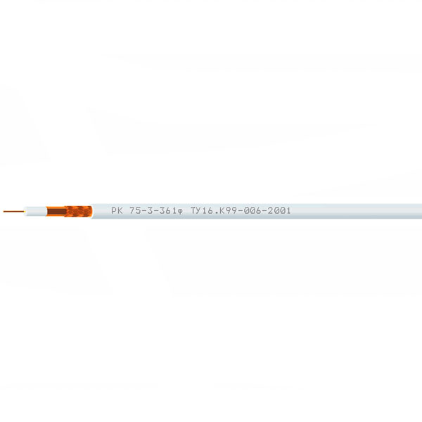 РК75-3-361ф (Спецкабель)