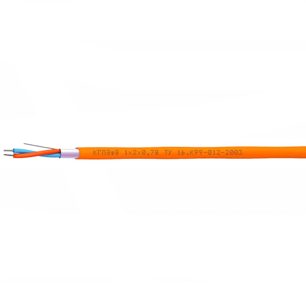 КГПпЭфВ 1х2х0,78