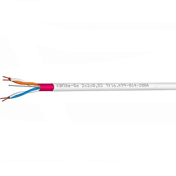 КВПЭф-5е 4х2х0,52+2НВМ-0,5 П