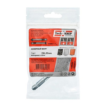 КСРПК-Мнг(А)-FRHF 4х2х1,13 мм (1 мм.кв.) (108045)