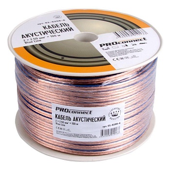 (01-6208-6) Кабель акустический, 2х2.50 мм², прозрачный BLUELINE, 100 м. PROCONNECT (01-6208-6) Кабель акустический, 2х2.50 мм², прозрачный BLUELINE, 100 м. PROCONNECT