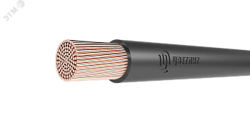 ПуГВнг(A)-LS 1х1,5 Ч ПуГВнг(A)-LS 1х1,5 Ч