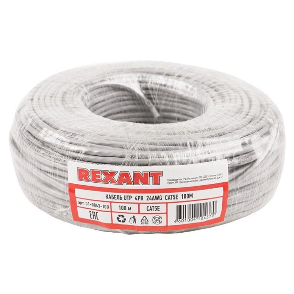 (01-0043-100) Кабель UTP 4PR 24AWG CAT5e 100м REXANT (01-0043-100) Кабель UTP 4PR 24AWG CAT5e 100м REXANT