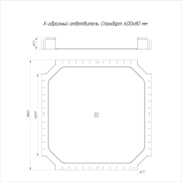 Ответвитель Х-образный Стандарт INOX (AISI 316) 600х80 Промрукав (PR16.3221)